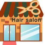 Beauty Services